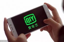 [4分钟科普下]湖北宜昌公司_哔哩哔哩-2